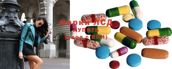 мет Абаза