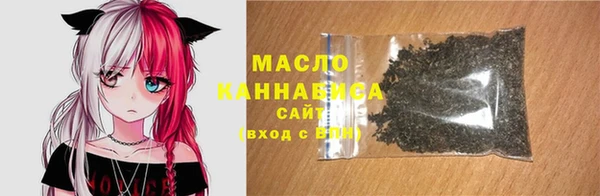 мет Абаза