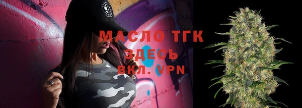 шишки Абдулино