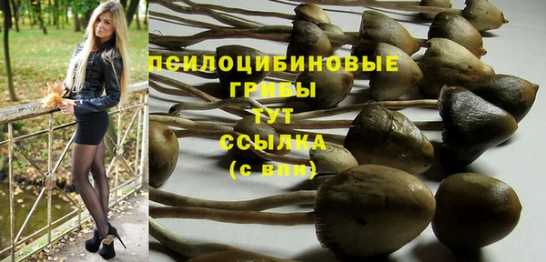 кокаин премиум Нефтекумск