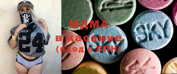 мет Абаза