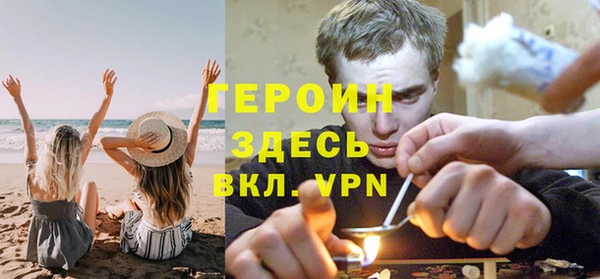 стаф Нея