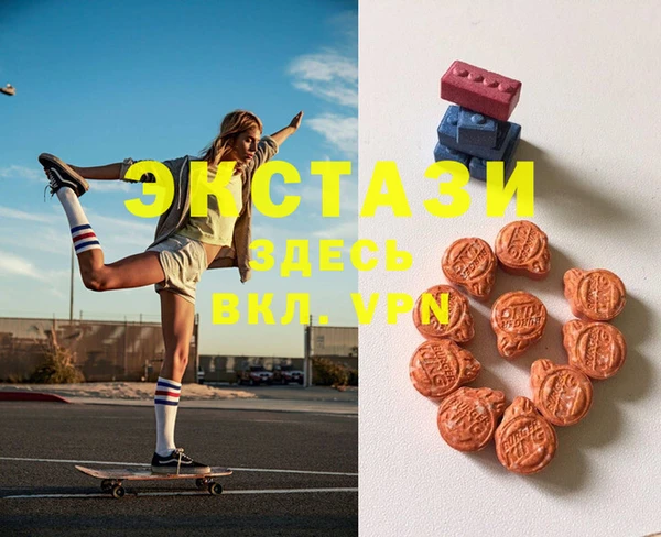 мет Абаза