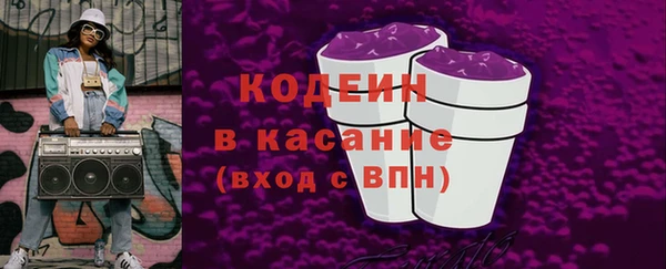 шишки Абдулино