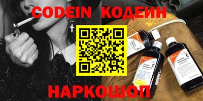 ECSTASY Нарткала