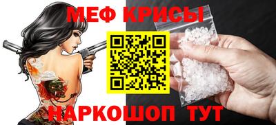 a pvp Наро-Фоминск
