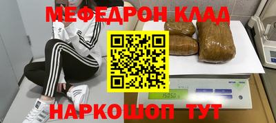 ECSTASY Нарткала