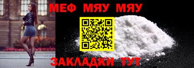 ECSTASY Нарткала