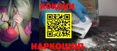 ECSTASY Нарткала