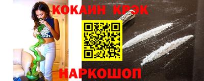 a pvp Наро-Фоминск