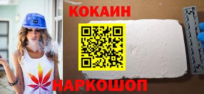a pvp Наро-Фоминск