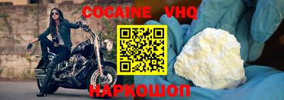 ECSTASY Нарткала