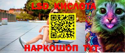 a pvp Наро-Фоминск