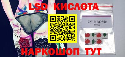 ECSTASY Нарткала