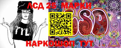 ECSTASY Нарткала