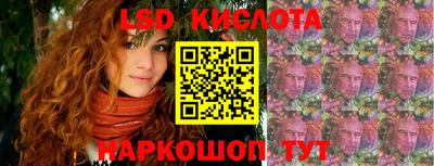 ECSTASY Нарткала