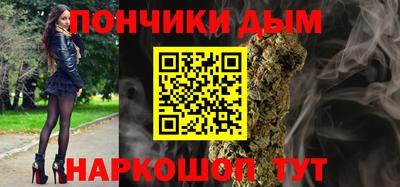 ECSTASY Нарткала