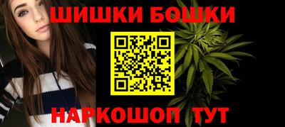 ECSTASY Нарткала