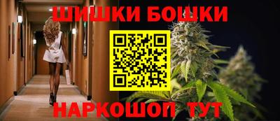 соль курить ск Нальчик