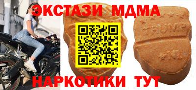 a pvp Наро-Фоминск