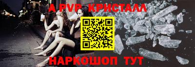 ECSTASY Нарткала