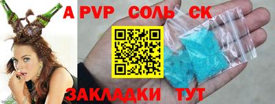 ECSTASY Нарткала