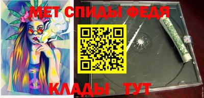 a pvp Наро-Фоминск