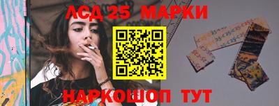 ECSTASY Нарткала