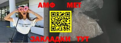 a pvp Наро-Фоминск