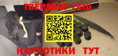 a pvp Наро-Фоминск