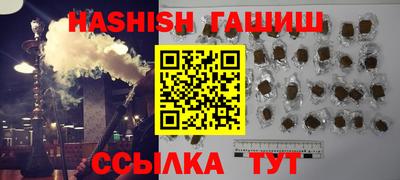 a pvp Наро-Фоминск