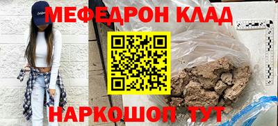 a pvp Наро-Фоминск