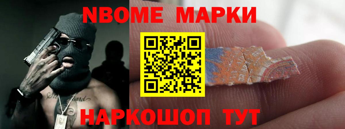 LSD-25 экстази кислота    ССЫЛКА  Вход с VPN  ЛСД экстази  Шебекино  ЛСД экстази кислота 